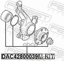DAC42800039M-KIT к-кт подшипника ступицы передн