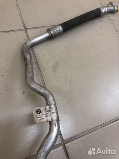 Трубка кондиционера BMW X5 E70 X6 E71