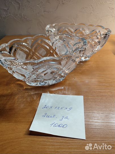 Хрустальные вазы, ладья, пепельницы