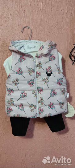 Тройка костюм, новый 6-12-18 месяцев, Турция