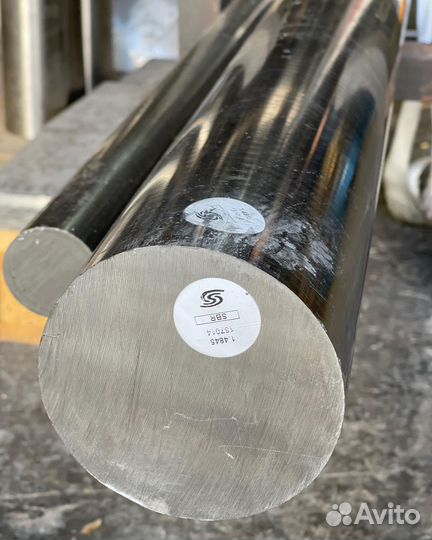 Горячекатаный круг из конструкционной сортовой стали 105, марка Ст45