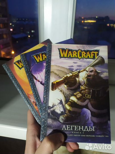 Манга Warcraft