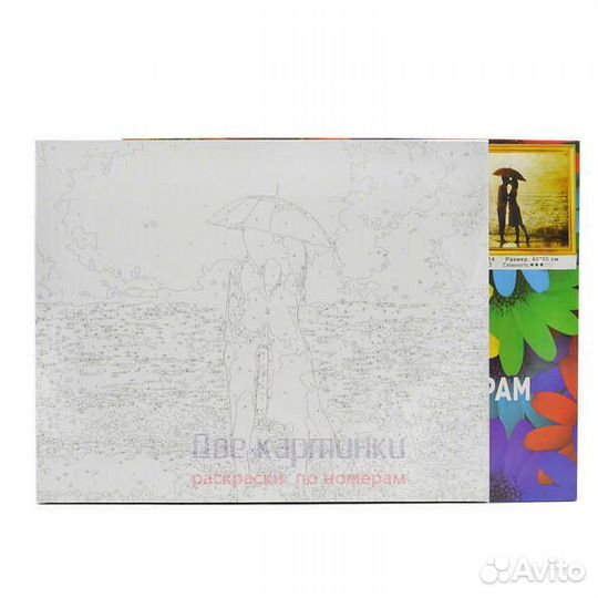 Картина по номерам 30x40 Старый волк на водопое в