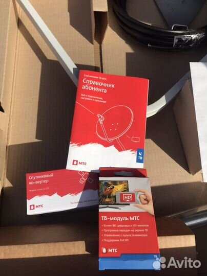 Новое спутниковая тв МТС