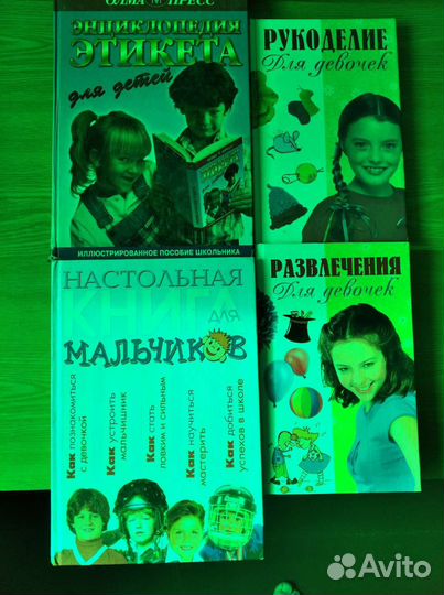 Детская познавательная и развивающая литература 2