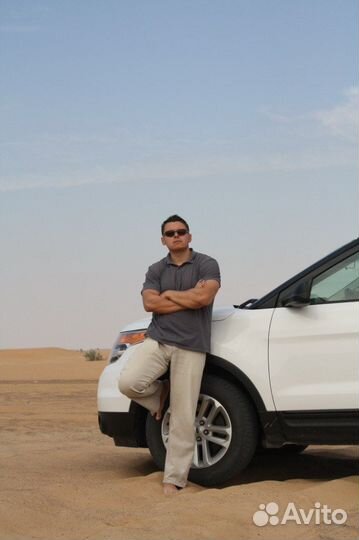 Водитель персональный офисный помощник руководител