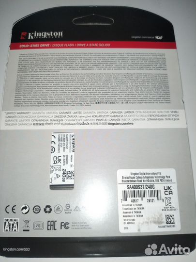 Новый запечатаный ssd 240gb kingston