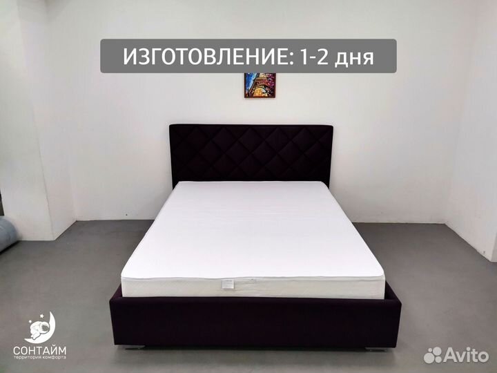 Матрас 160х200 с термовойлоком и ППУ 2236 на заказ