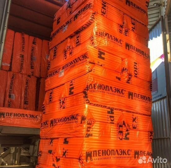 Пеноплекс в ассортименте