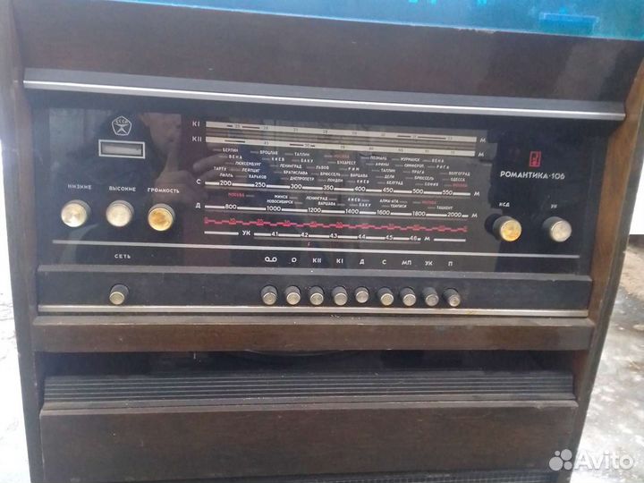 Магниторадиола романтика-106