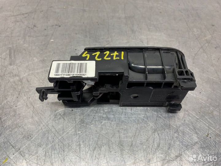 Ручка двери внутренняя левая левая Geely Geely Fc