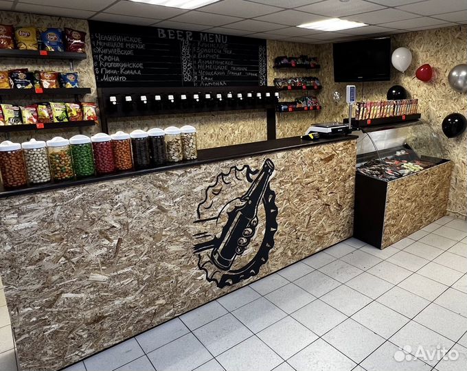 Магазин разливного пива и напитков, vape