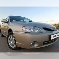 Kia Spectra 1.6 MT, 2007, 199 500 км, с пробегом, цена 405 000 руб.