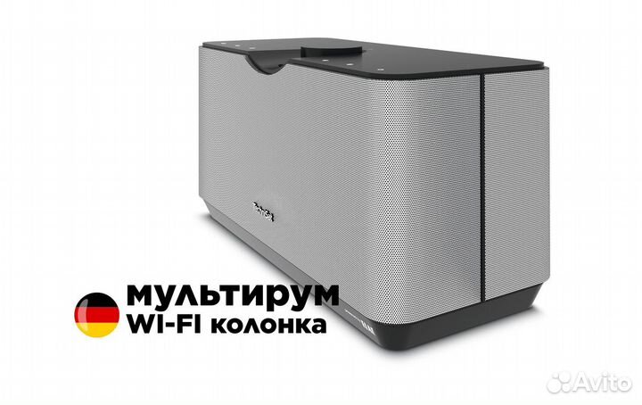 Беспроводная колонка мультирум audiomaster AU-7815