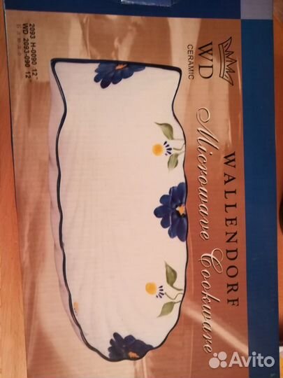 Декоративное блюдо