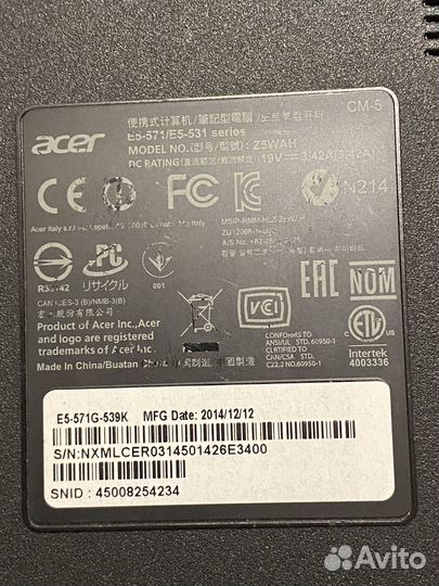 Acer E5-571G-539K