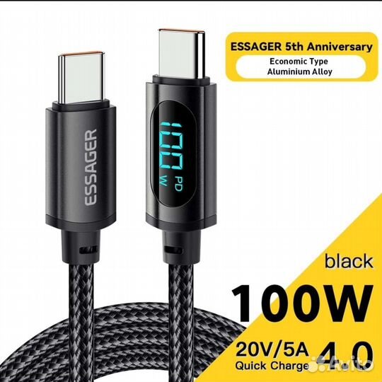 Кабель зарядный USB-C-Type-C до 100w новый Essager
