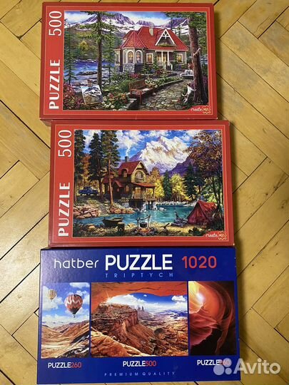 Продам пазлы,мозаика