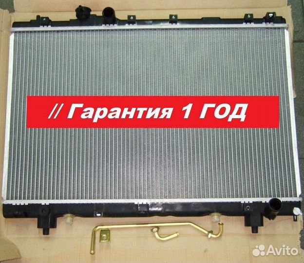 Радиатор охлаждения Тойота Ипсум 96-01