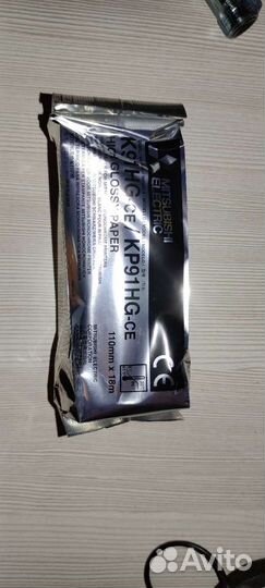 Бумага mitsubishi kp91hg-ce 110 мм. х 18 м