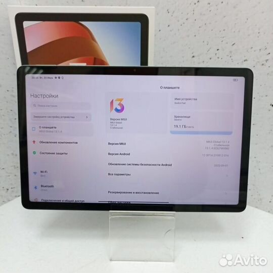 Планшет Xiaomi Redmi Pad 6/128 Гб Mint Green