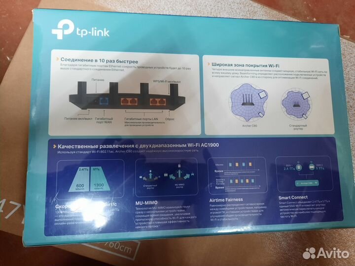 Wifi роутер tp link archer c80