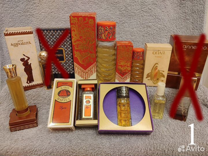 Женская парфюмерия XX -й век винтаж