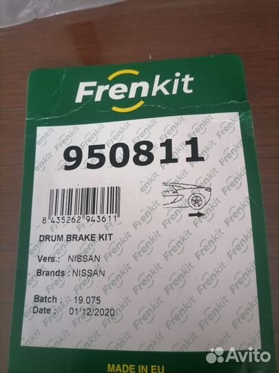 Комплект пружинок Nissan