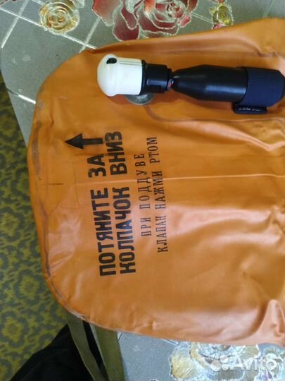 Спасательный жилет автоматический