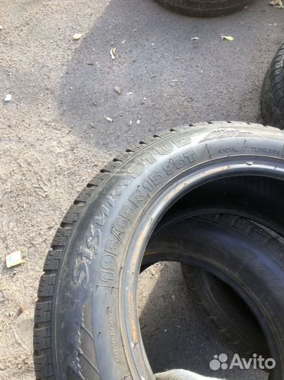 Tigar Sigura Stud 195/65 R15
