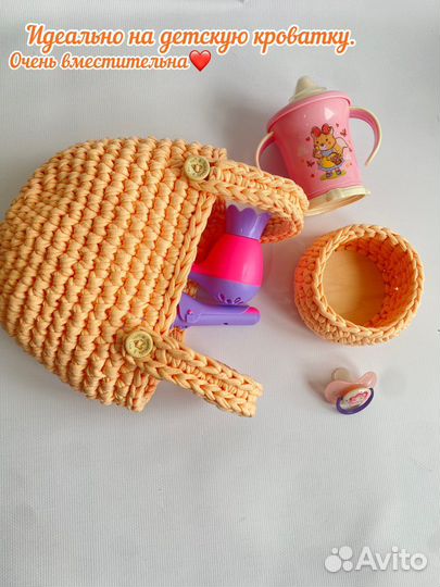 Органайзер на детскую кроватку