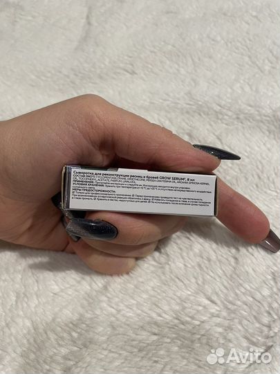 Сыворотка для реконструкции grow serum