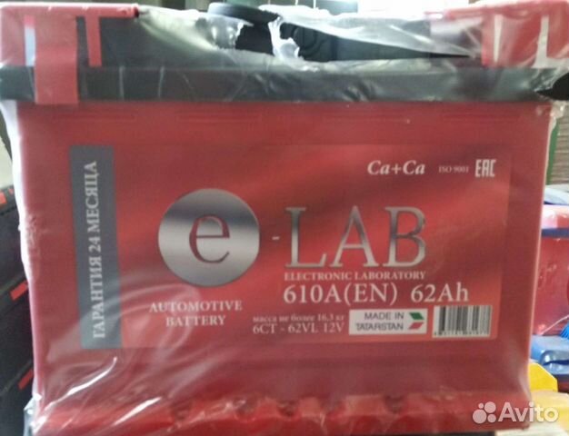 Акб 62 Ач E- Lab