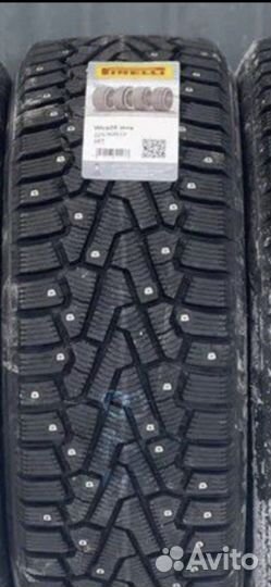 Pirelli Winter Ice Zero 225/50 R18 99H