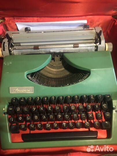 Пишущая машинка Агидель