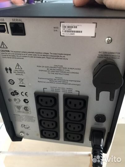 Ибп apc smart-ups C1500I