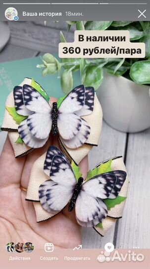 Бантики для школы ручной работы