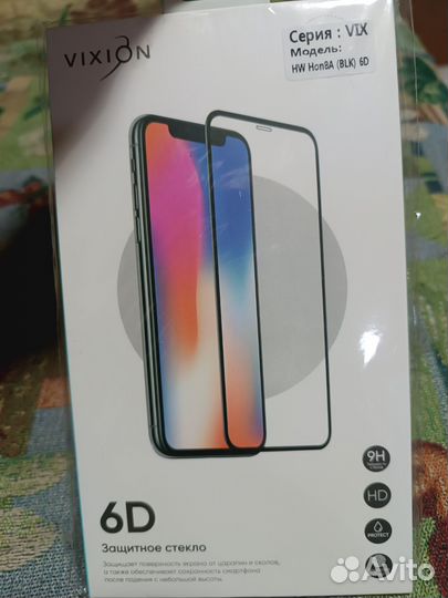 Защитное стекло Honor 8a