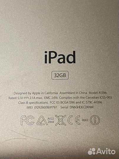 Это iPad 2 3g 32gb