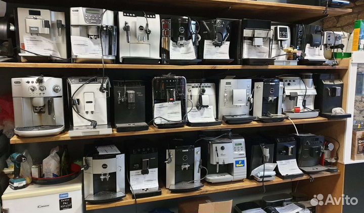 Скупка кофемашин
