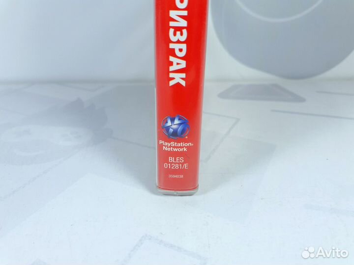 Диск для PS3 Sniper: Воин Призрак б/у