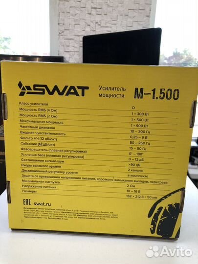 Усилитель swat M-1.500
