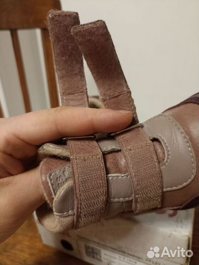 Ботинки демисезонные для девочки 23 размер