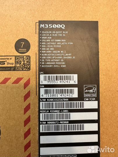 Ноутбук asus vivobook pro 15/ ryzen 5800 / RTX3050