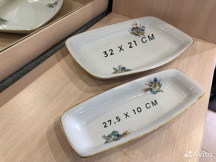 Сервиз Владивостокского фарфорового завода