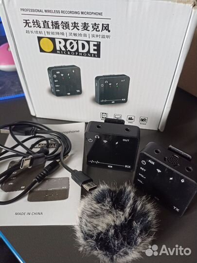 Rode радиосистема (аналог)