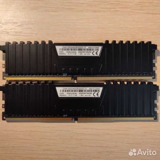 Intel Xeon e5 1620v4/16gb/nvme256gb/gtx1050ti 4gb