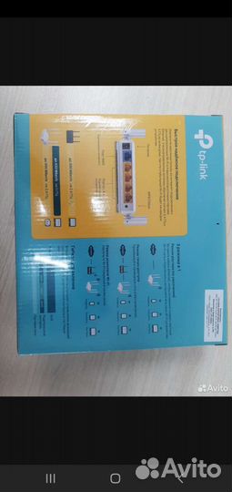 Wifi роутер Tp link archer c24