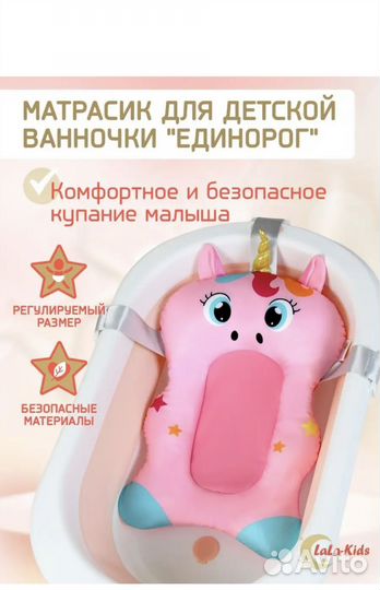 Вещи для новорожденных