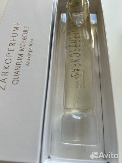 Molecules Zarkoperfume 30 ml Quantum Molecule